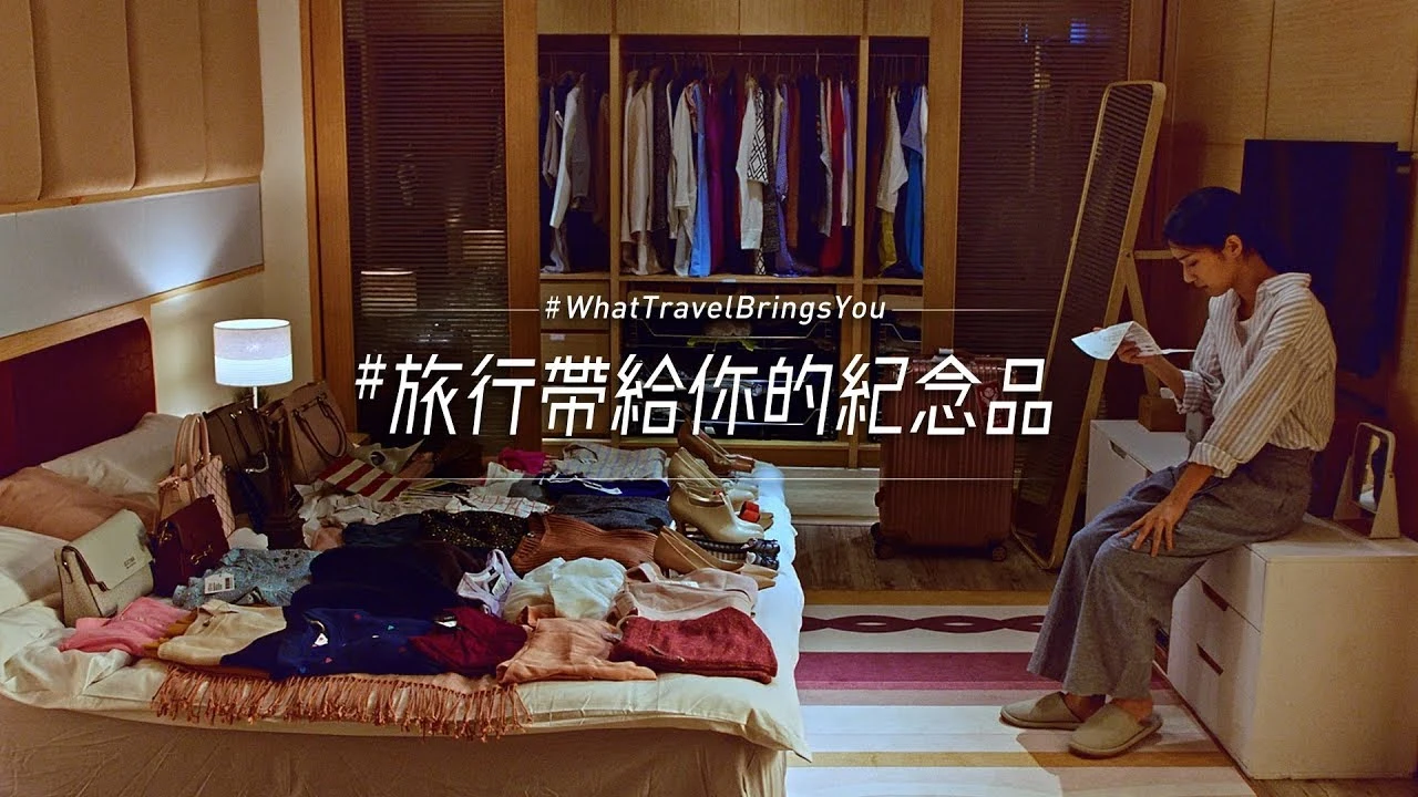 中華航空「#旅行帶給你的紀念品」改變你對紀念品的新定義
